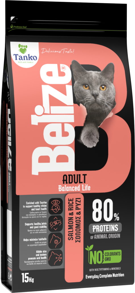 BELIZE CAT ADULT SR 15K