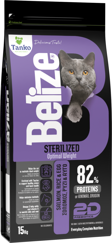 BELIZE CAT STERILIZED SRE 15K