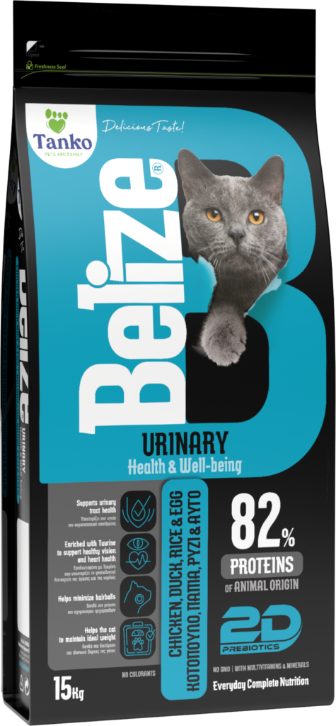 BELIZE CAT URINARY CDRΕ 15K