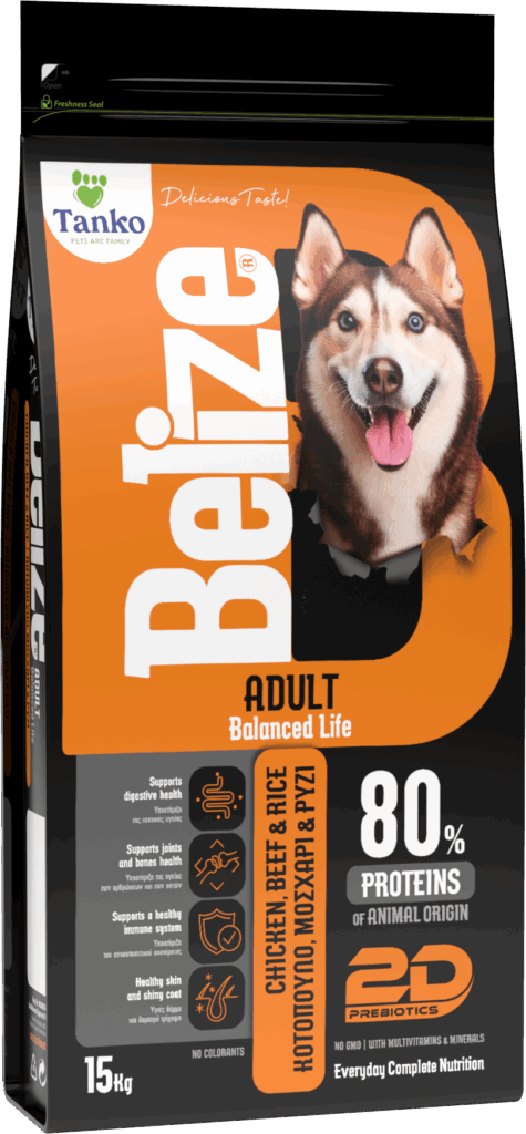BELIZE DOG ADULT CBR 15K