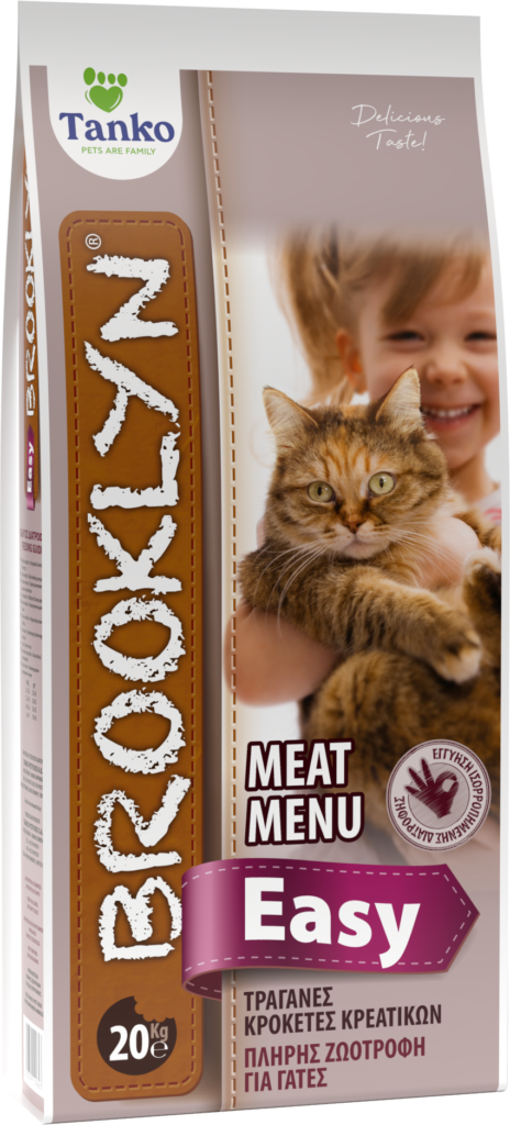 BROOKLYN CAT EASY