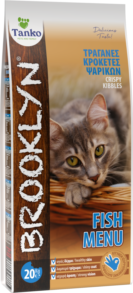 BROOKLYN CAT FISH