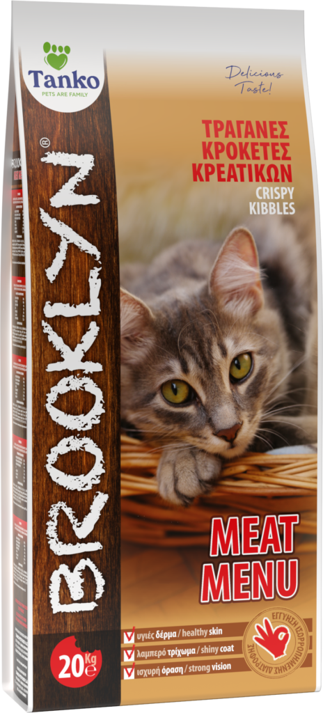 BROOKLYN CAT MEAT