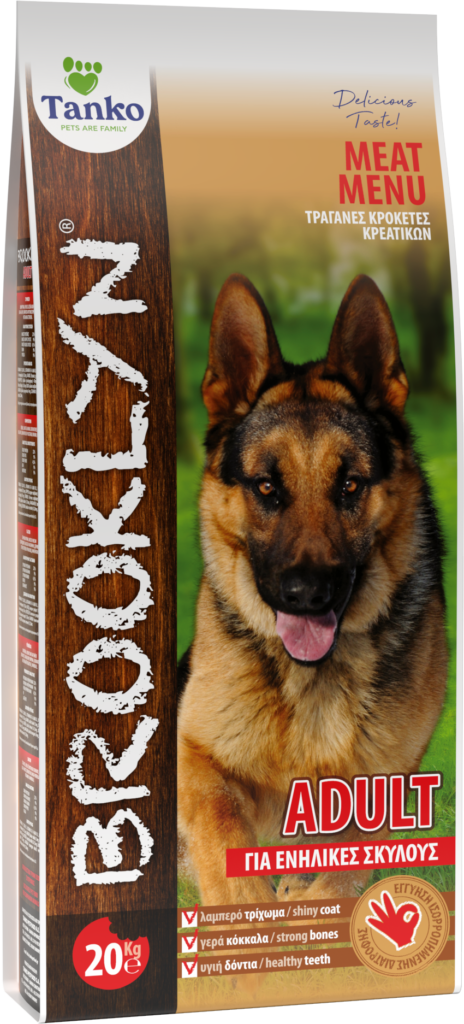 BROOKLYN DOG ADULT