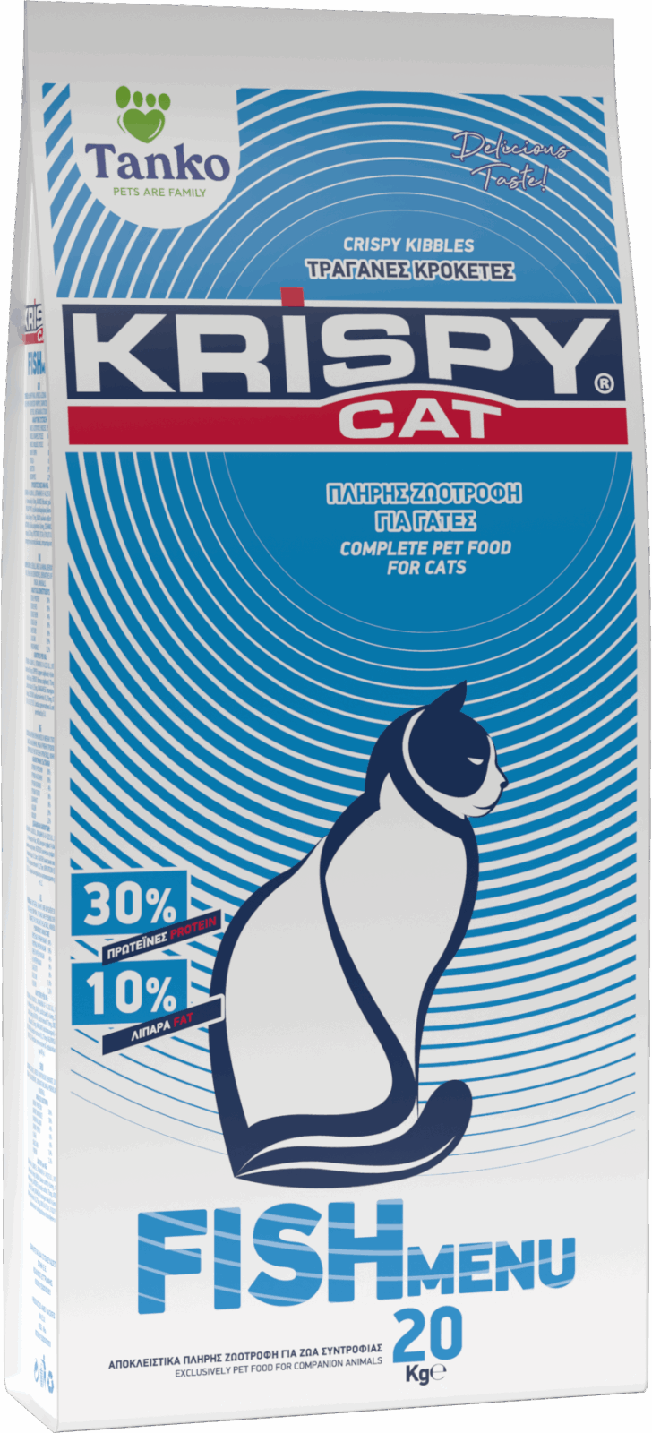 krispy-fish-menu-tanko