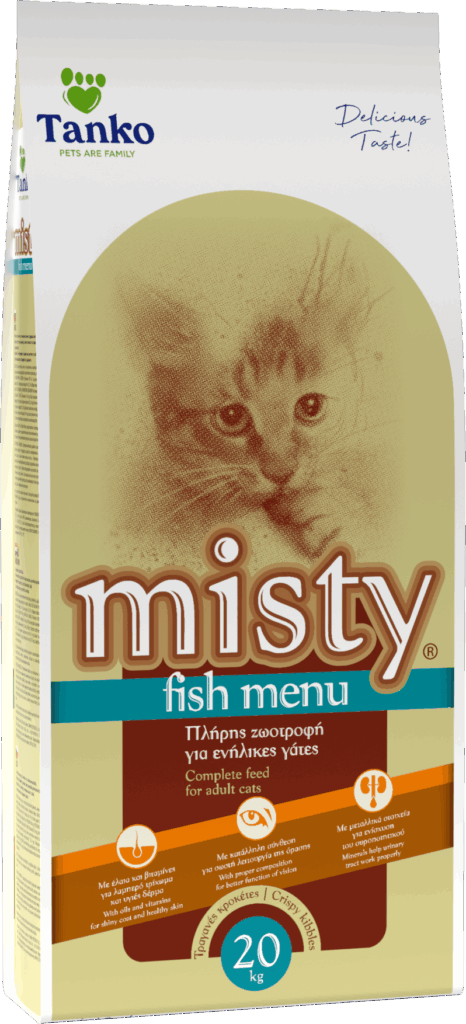 MISTY CAT FISH