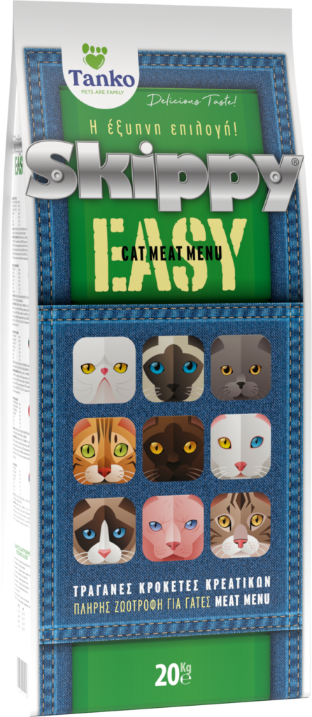 SKIPPY CAT EASY