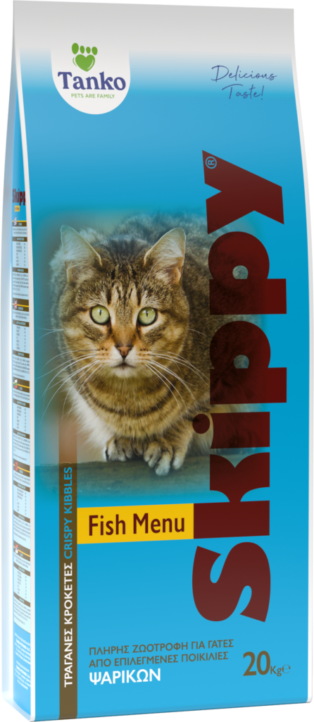 SKIPPY CAT FISH