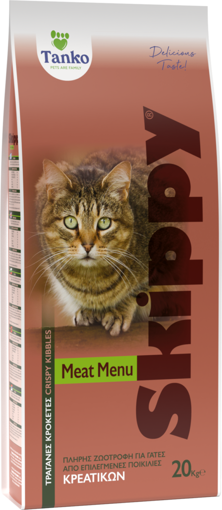 SKIPPY CAT MEAT