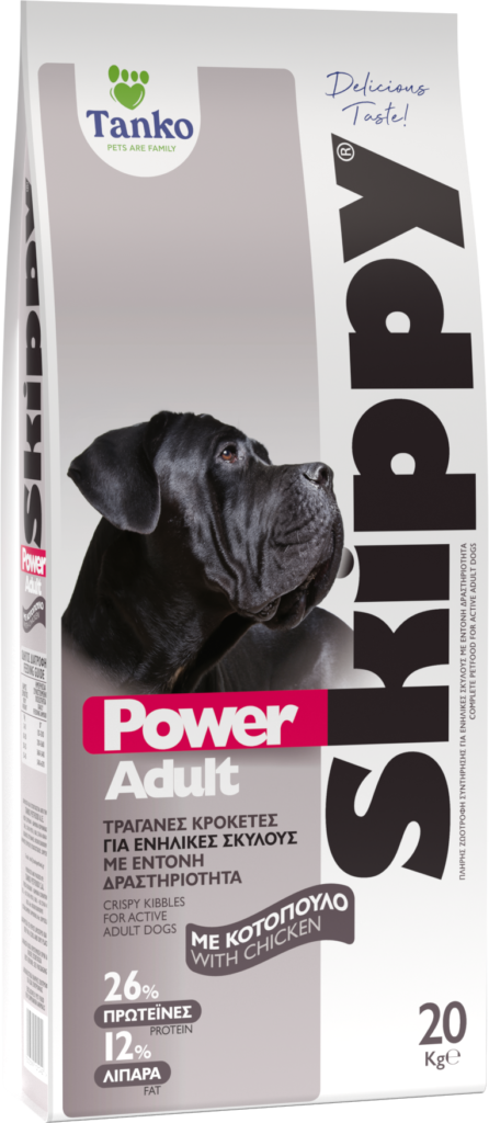 SKIPPY DOG POWER ADULT