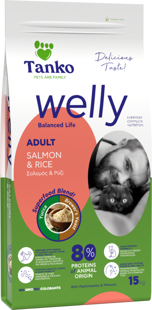 WELLY CAT ADULT SALMON