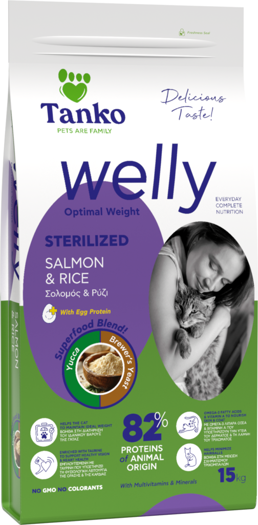 WELLY CAT STERILIZED