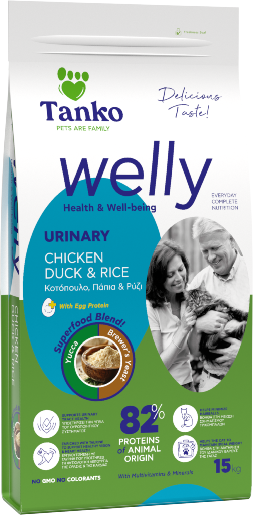 WELLY CAT URINARY