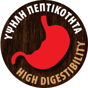 digest