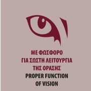 eyes