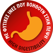 high digestibility